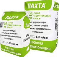Лахта шовная гидроизоляция
