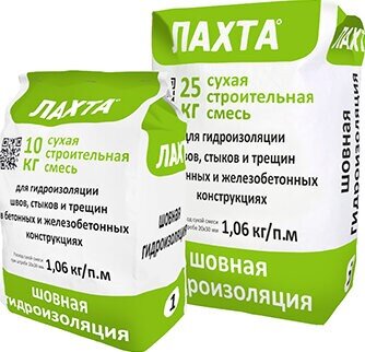 Лахта шовная гидроизоляция