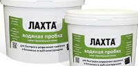 Лахта водяная пробка