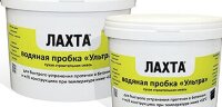 Лахта водяная пробка &quot;Ультра&quot;