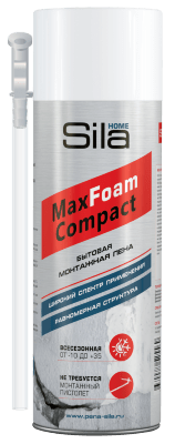 SILA HOME MAX FOAM, пена монтажная всесезонная,бытовая750мл