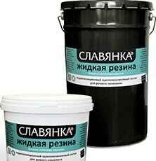 Славянка жидкая резина однокомпонентная