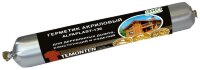 Герметик Alfaplast-136 600 мл Белый