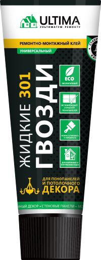 ULTIMA 301, клей для потолочного декора и пенопанелей,белый,250мл