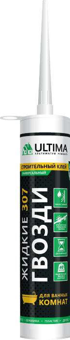 Клей для ванных комнат
