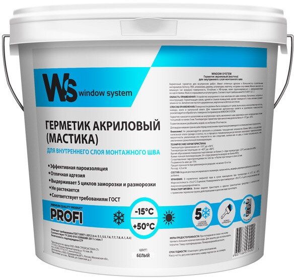 Акриловый герметик для внутреннего шва, Window System, ведро 7 кг