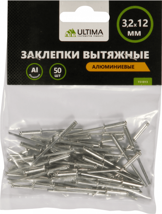 Заклепки вытяжные Ultima, алюминиевые, 3,2х12 мм, 50 шт в пакете