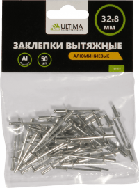 Заклепки вытяжные Ultima, алюминиевые, 3,2х8 мм, 50 шт в пакете