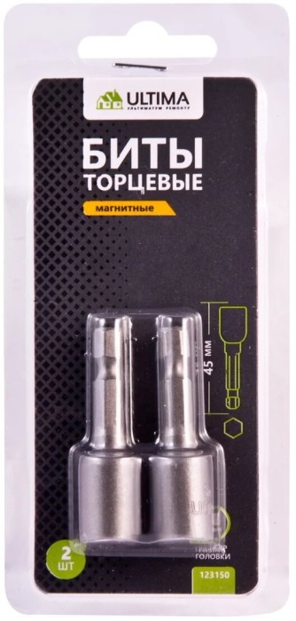 Биты с торцевыми головками Ultima, 8*45мм, 2шт/уп