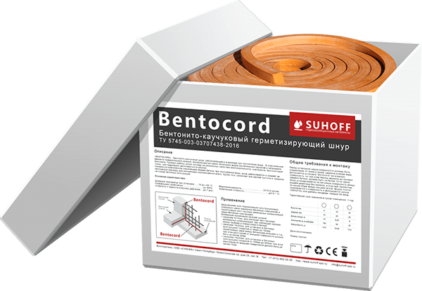 Шнур бентонито-каучуковый герметизирующий Bentocord 10x20 мм (5м)