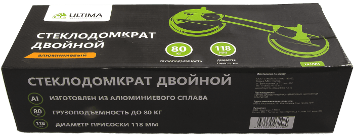 Стеклодомкрат Ultima, двойной 80 кг, металл