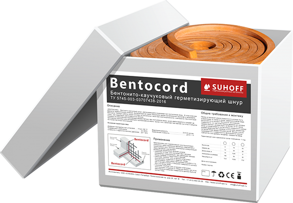Шнур бентонито-каучуковый герметизирующий Bentocord 20 мм круглый