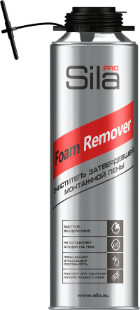 Очиститель застывшей пены SILA PRO Foam Remover, 500 мл