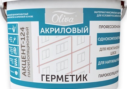 Герметик Акцент-124 Серый 15 кг