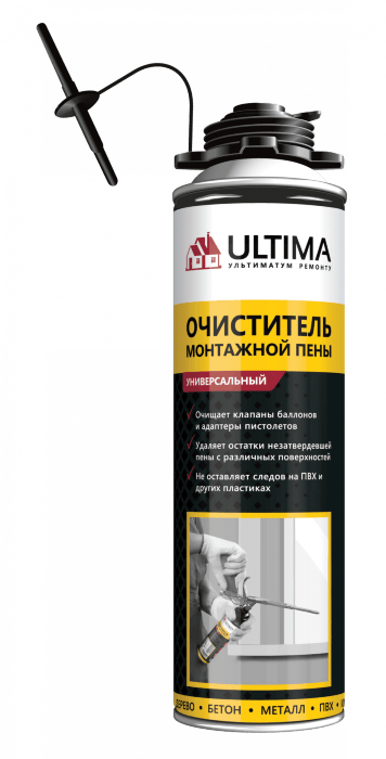 Очиститель монтажной пены ULTIMA Professional, 500 мл