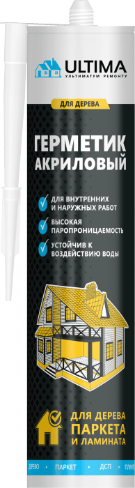 Герметик для дерева акриловый, Серый, ULTIMA, 280 мл