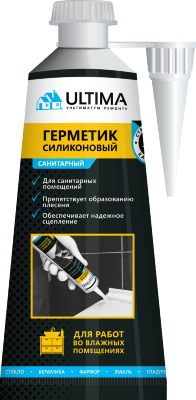 Ultima, герметик силиконовый санитарный белый, 80мл