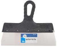 Шпатель фасадный нержавеющий 250 мм
