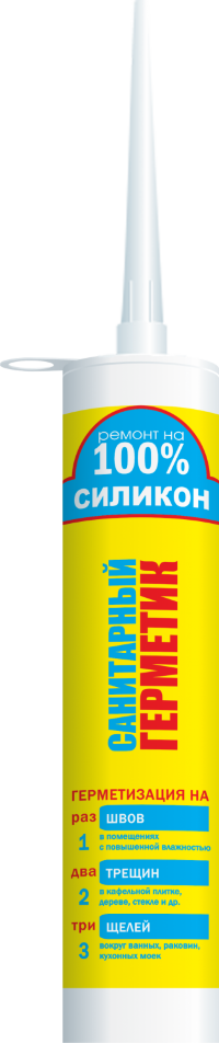 Герметик Ремонт на 100% силиконовый санитарный, белый, 260 мл