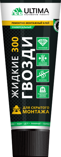 ULTIMA 300, клей для скрытого монтажа (акрил),прозрачный, тюбик 250мл