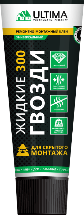 ULTIMA 300, клей для скрытого монтажа (акрил),прозрачный, тюбик 250мл