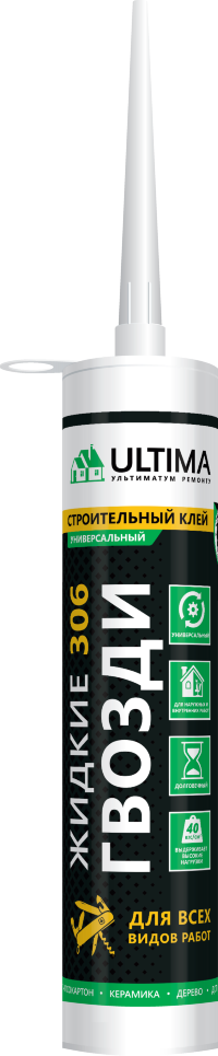 ULTIMA 306, клей для всех видов работ, 360г