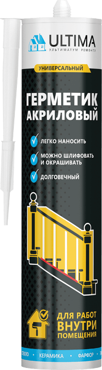 Ultima, герметик акриловый, белый, 280мл, Россия