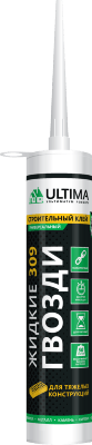 ULTIMA 309, клей для тяжёлых конструкций 360г