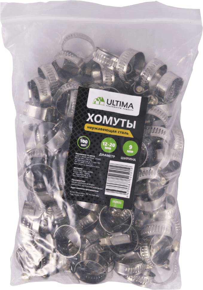 Ultima 12. Артикул 152025. хомуты ultima 152027. хомуты ultima 152026. хомуты ultima 152025.