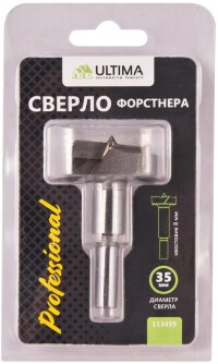 Сверло Форстнера, 35 мм, твердоспл. пластины, цилинд. хвост