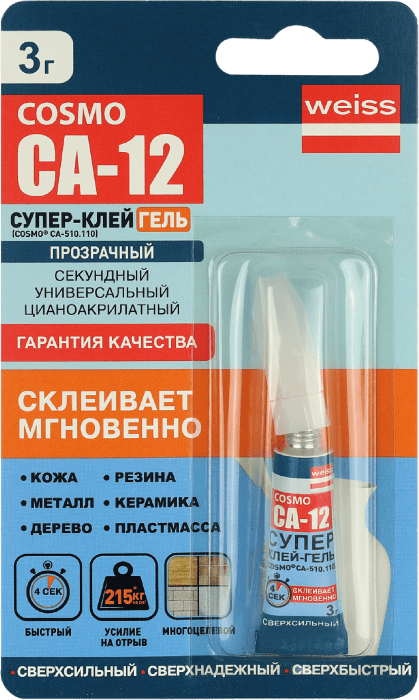 СУПЕР КЛЕЙ ГЕЛЬ COSMO CA-12, Клей-гель секундный, тюбик 3 гр