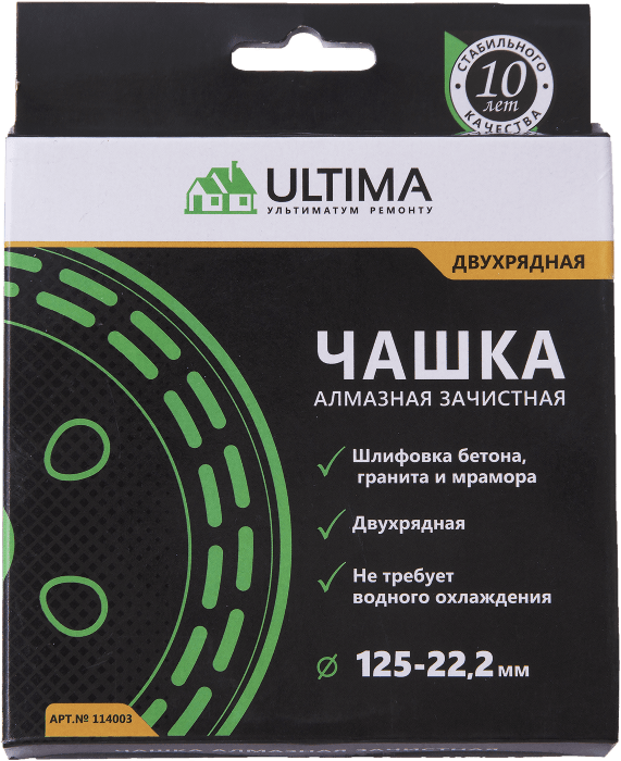 ТСС ШУЭ Д 2 - 3/3 10.380.380