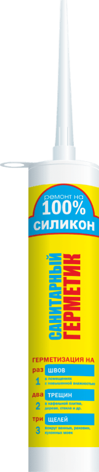 Герметик Ремонт на 100%, силиконовый санитарный, бесцветный,  260 мл