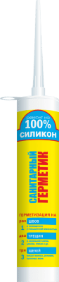Герметик Ремонт на 100%, силиконовый санитарный, бесцветный,  260 мл