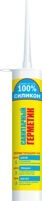 Герметик Ремонт на 100%, силиконовый санитарный, бесцветный,  260 мл