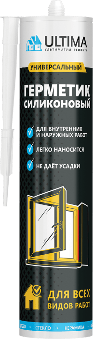 Герметик силиконовый универсальный, Белый, ULTIMA, 280 мл.