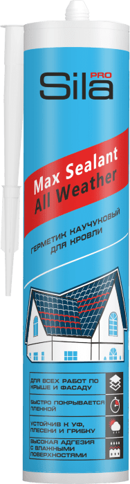 Каучуковый герметик для кровли, Серый, Sila PRO Max Sealant ALL Weather, 290 мл