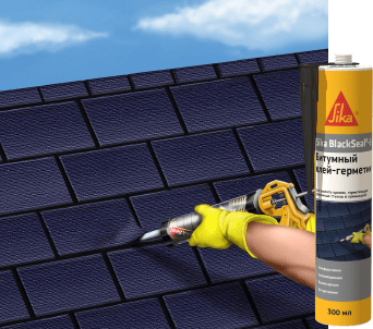 Sika BlackSeal ® -3