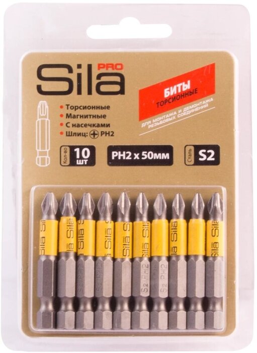 Биты Sila Pro, ph2*50мм, сталь S2, магнит., торсионные, 1 шт