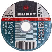 Круг отрезной по металлу Ismaflex, 125x1,0x22,2