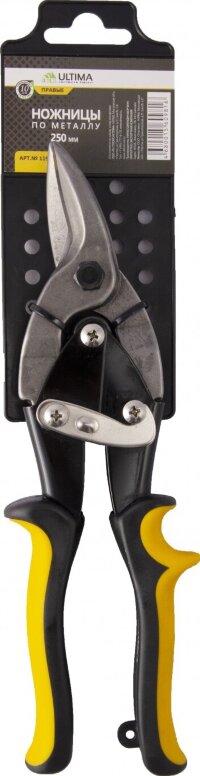 Ножницы по металлу Ultima, 250 мм, правые, обрезиненные рукоятки