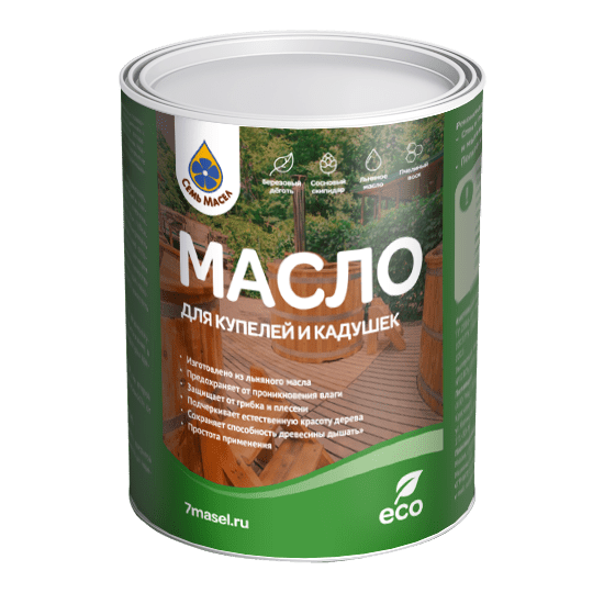 Масло для купелей и кадушек