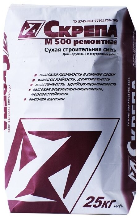 Скрепа М500 ремонтная (мешки 25 кг)