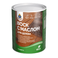 Воск с маслом