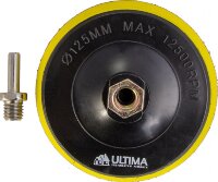 Насадка для дрели и УШМ с липучкой Ultima, 125 мм