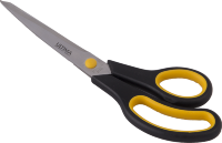 Ножницы хозяйственные Ultima, 250 мм, двухкомпонентные рукоятки