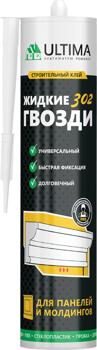 Ultima 302 клей для панлей и молдингов,360г