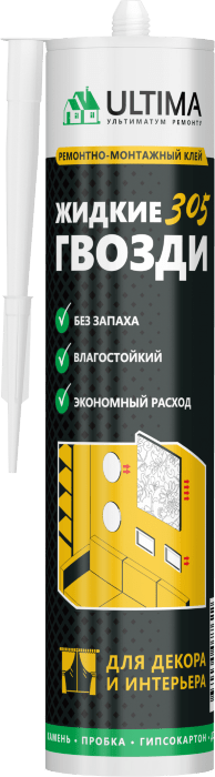 Ultima 305(акрил) д/декора,белый 300г