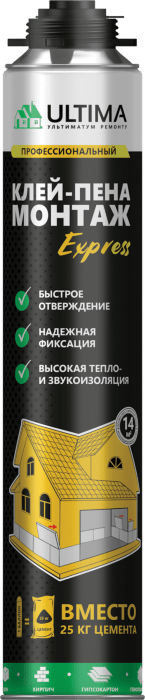 ULTIMA Express МОНТАЖ, строительно-монтажный клей-пена,750 мл