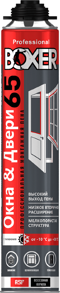 BOXER Professional 65, Всесезонная монтажная пена профессиональная, 800 мл